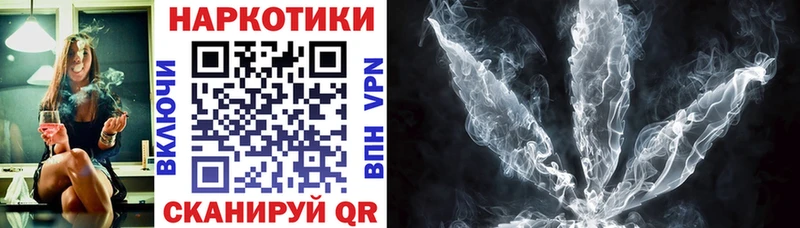 Купить наркотики цена Таштагол Alpha PVP  блэк спрут ССЫЛКА  Марихуана  Кокаин  МЕФ 