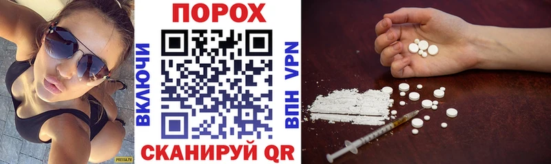 как найти закладки  Таштагол  Amphetamine 98% 