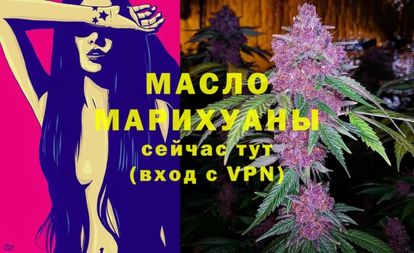 PSILOCYBIN Абаза