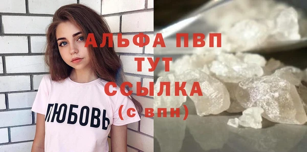 круглые Абдулино