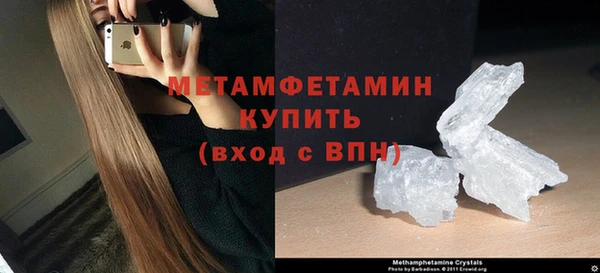 мяу мяу мука Наволоки