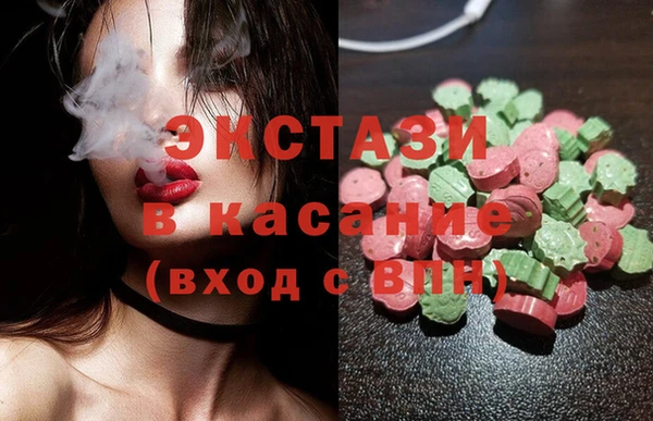 каннабис Абинск
