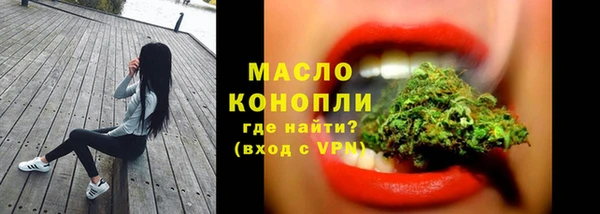PSILOCYBIN Абаза