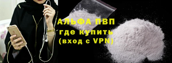 круглые Абдулино