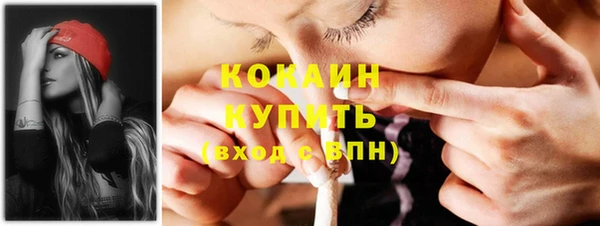 хмурый Навашино