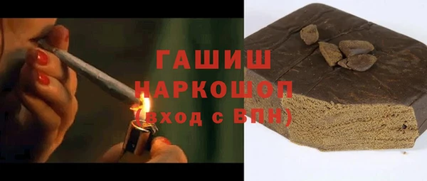 PSILOCYBIN Абаза