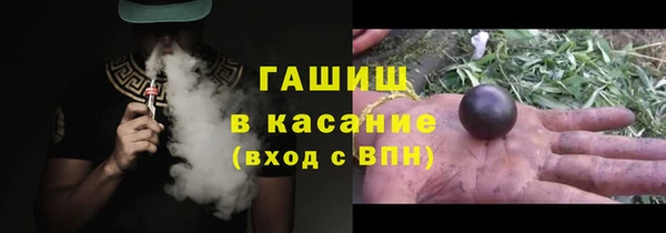 каннабис Абинск