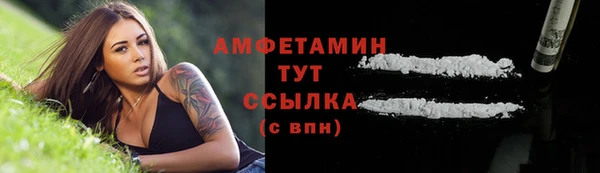 круглые Абдулино