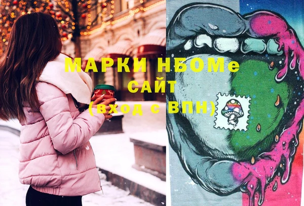 круглые Абдулино