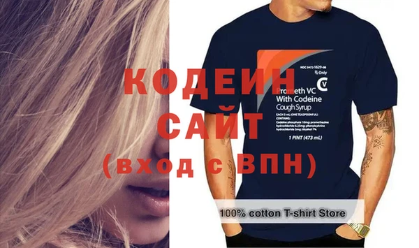 амф Надым