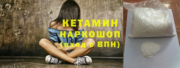 круглые Абдулино