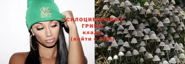 круглые Абдулино