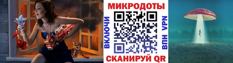 Псилоцибиновые грибы прущие грибы  Таштагол 