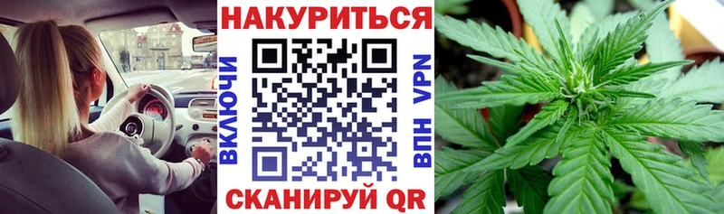 Бошки марихуана Amnesia  MEGA ссылка  Таштагол 